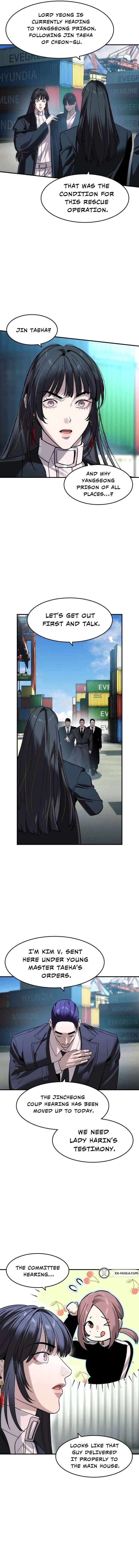 Read The Childe Manga Online