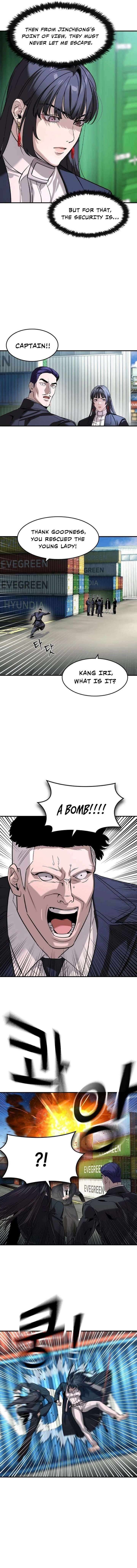 Read The Childe Manga Online