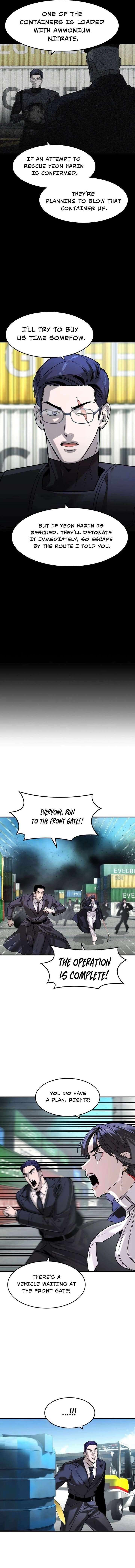 Read The Childe Manga Online