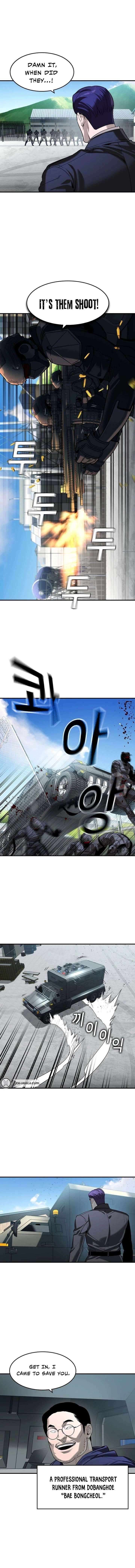 Read The Childe Manga Online