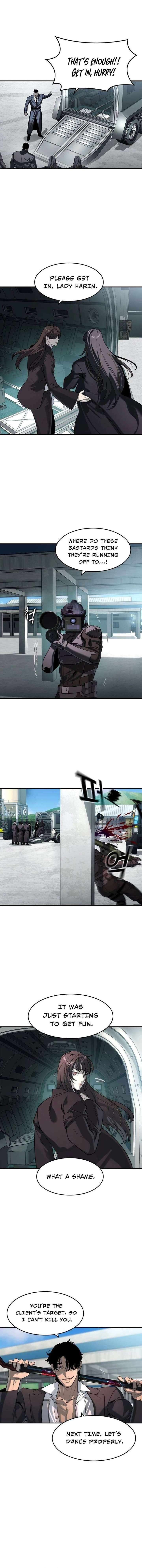 Read The Childe Manga Online