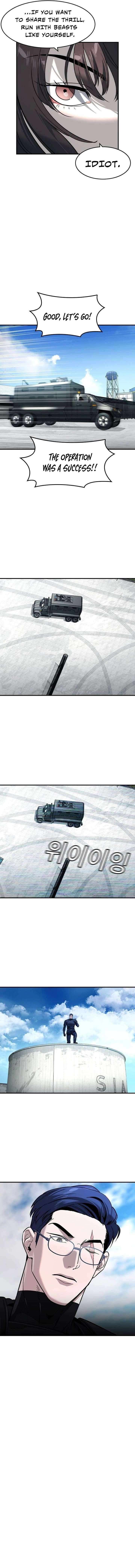 Read The Childe Manga Online