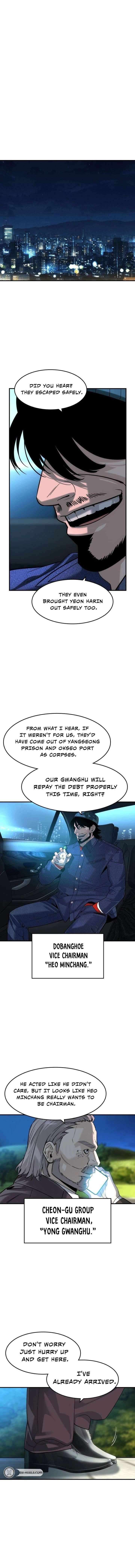 Read The Childe Manga Online