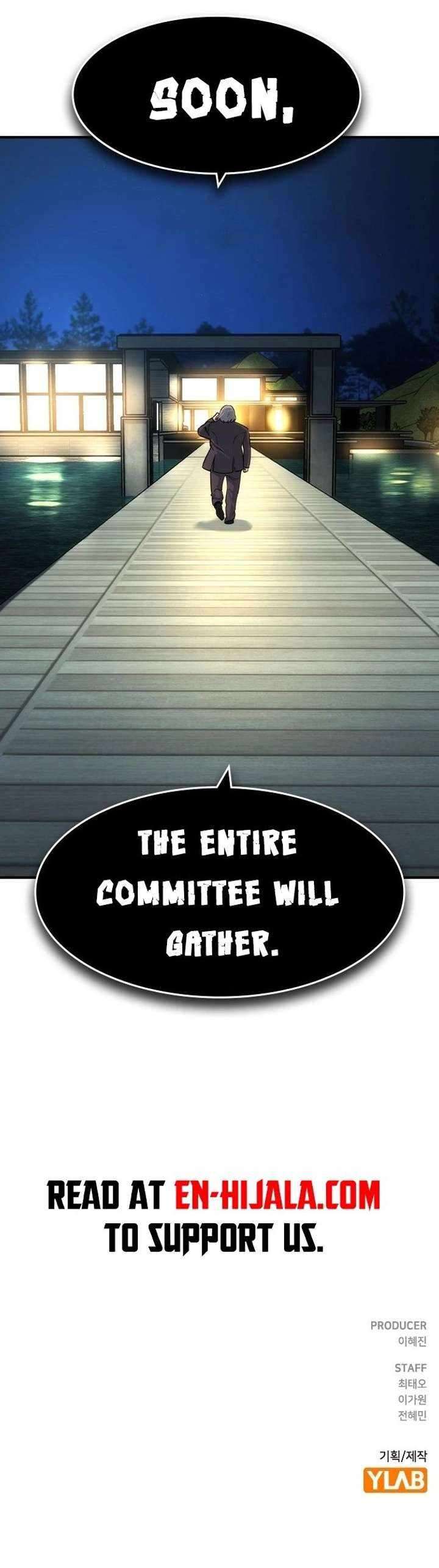 Read The Childe Manga Online