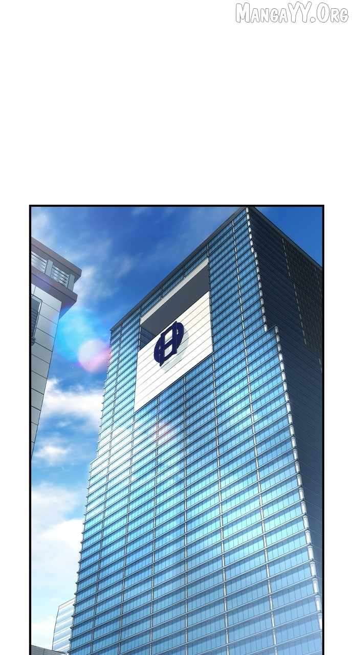 Read The Childe Manga Online