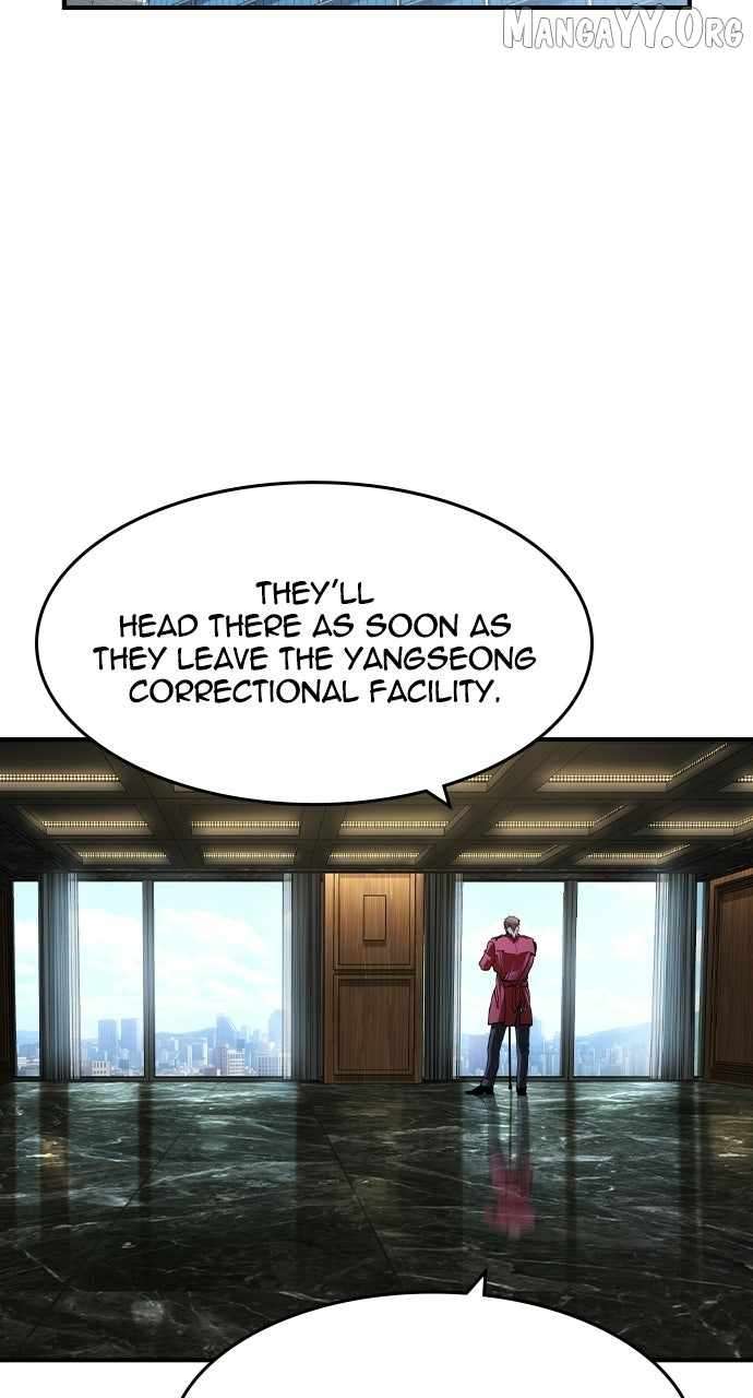 Read The Childe Manga Online