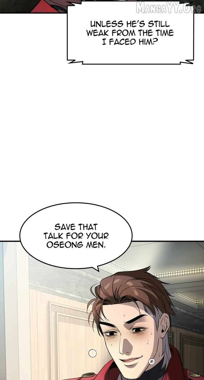 Read The Childe Manga Online