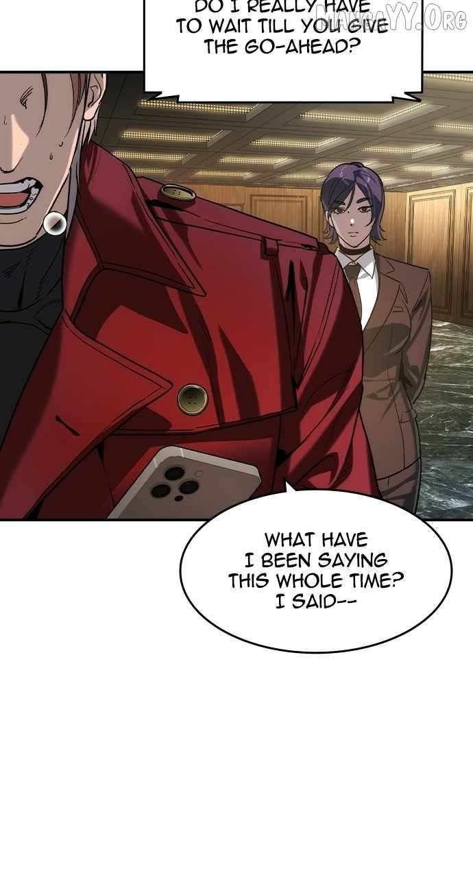 Read The Childe Manga Online