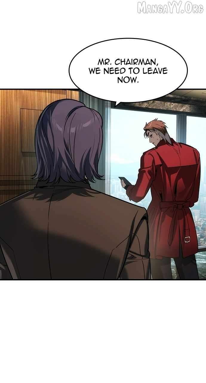 Read The Childe Manga Online