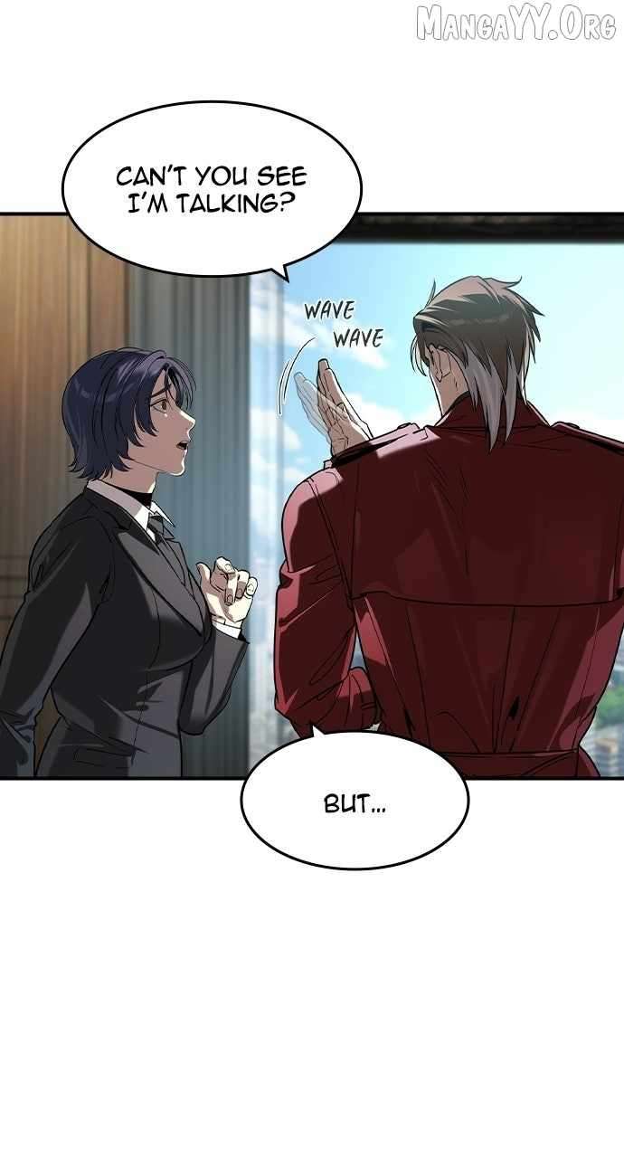 Read The Childe Manga Online