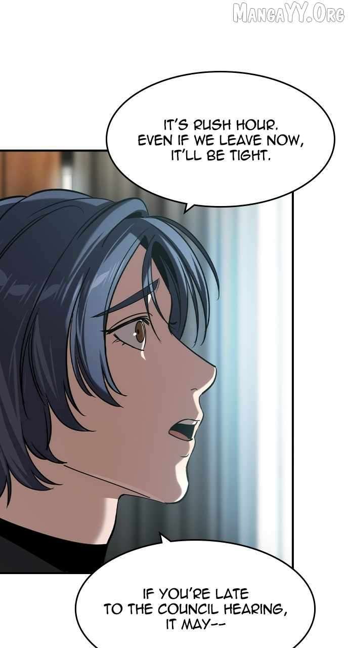 Read The Childe Manga Online