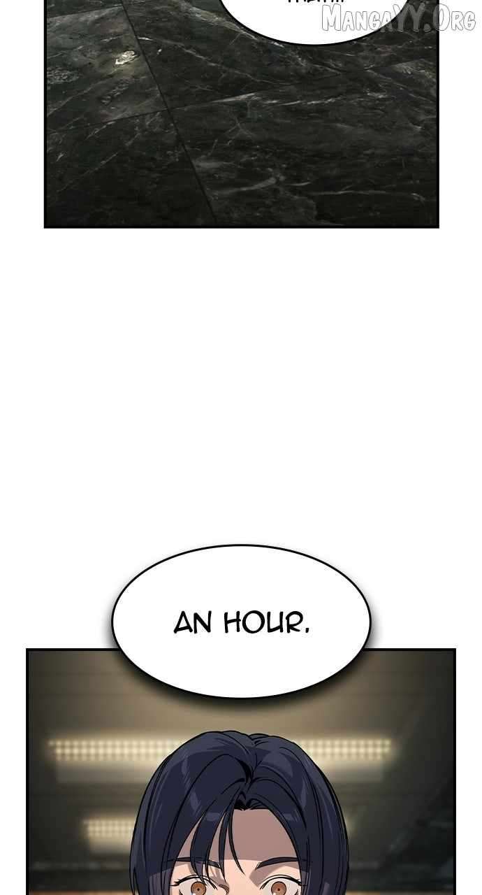 Read The Childe Manga Online