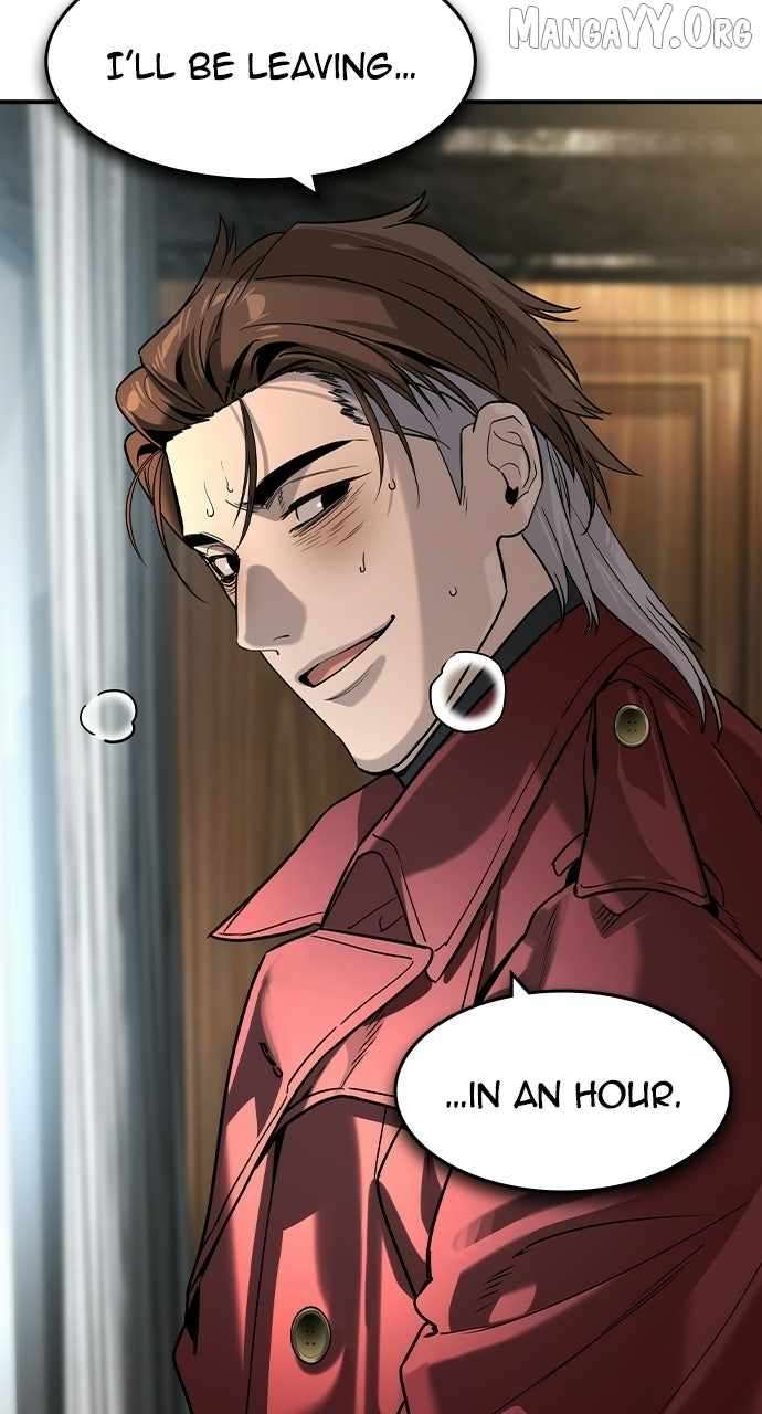 Read The Childe Manga Online