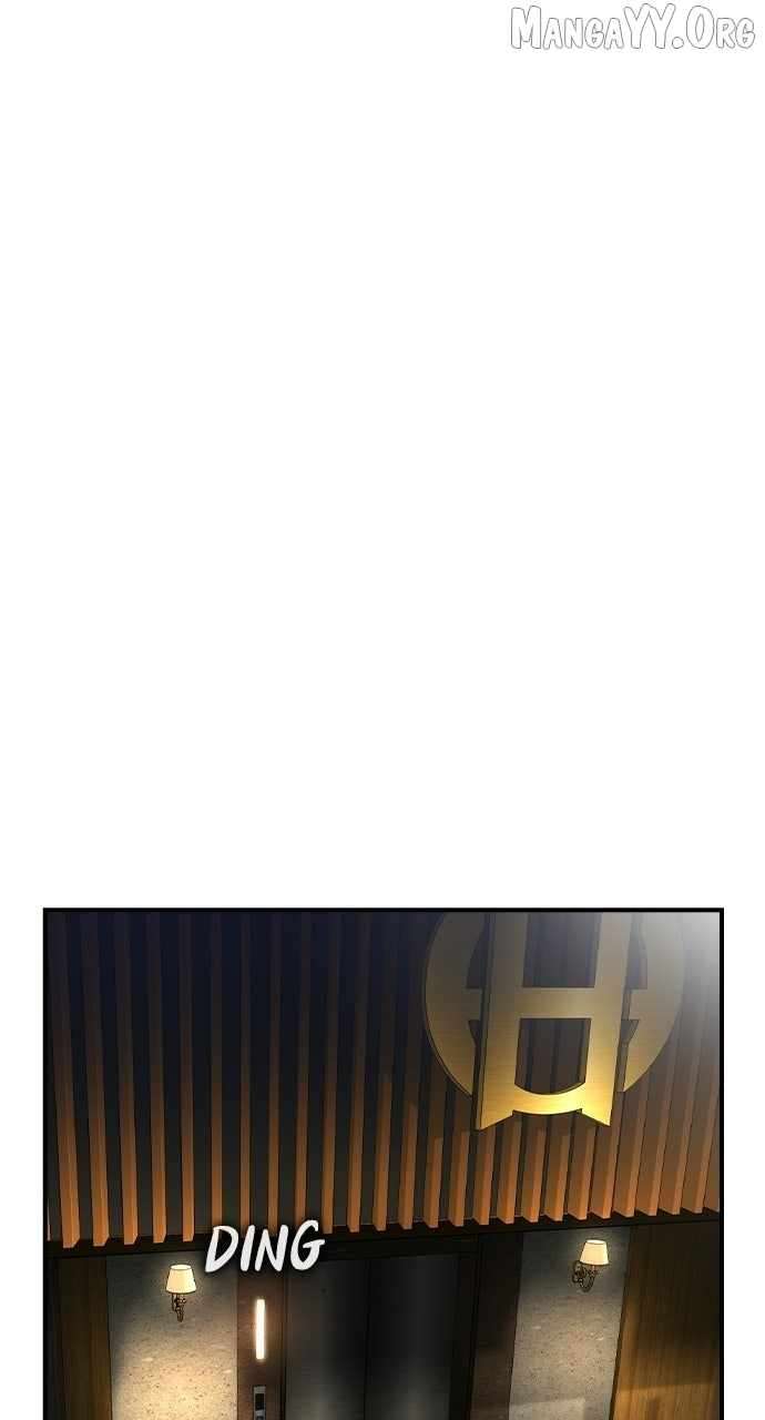 Read The Childe Manga Online