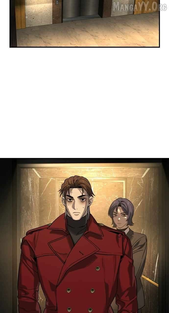 Read The Childe Manga Online