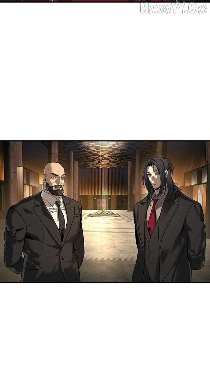 Read The Childe Manga Online