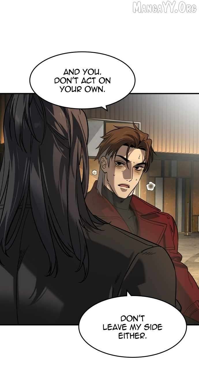 Read The Childe Manga Online