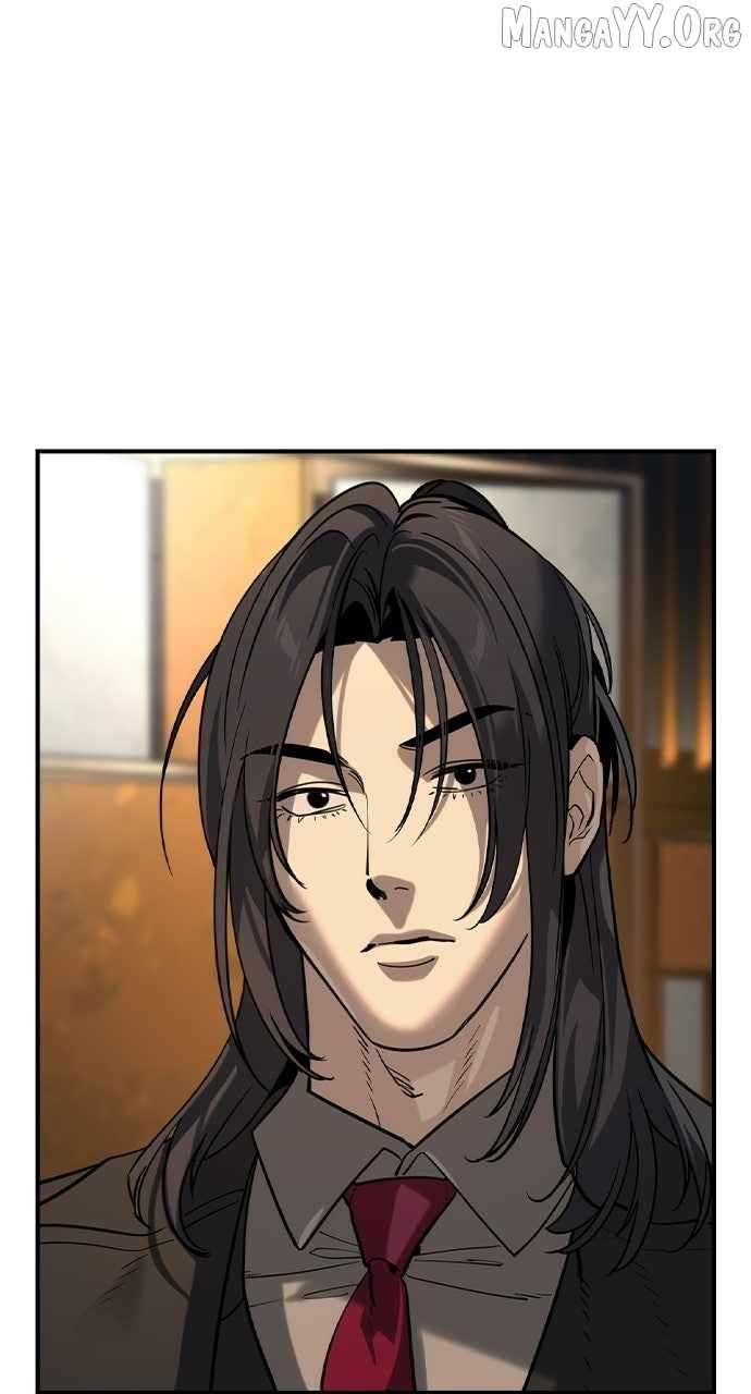 Read The Childe Manga Online