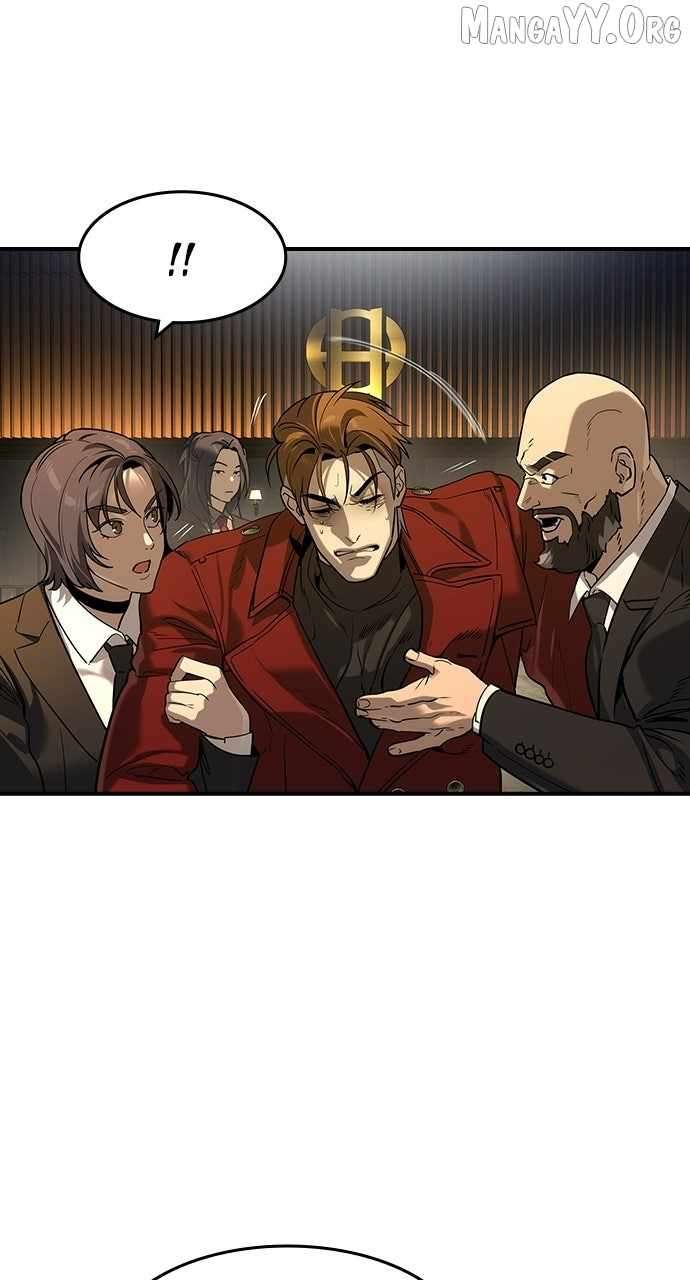 Read The Childe Manga Online