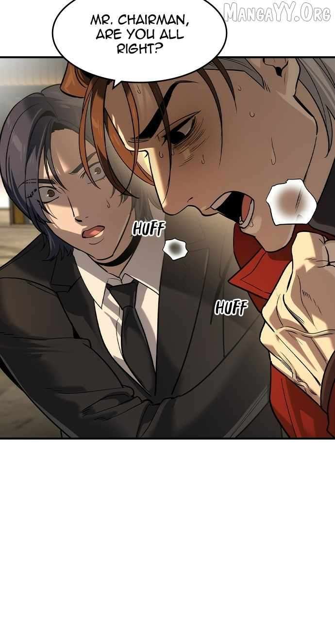 Read The Childe Manga Online