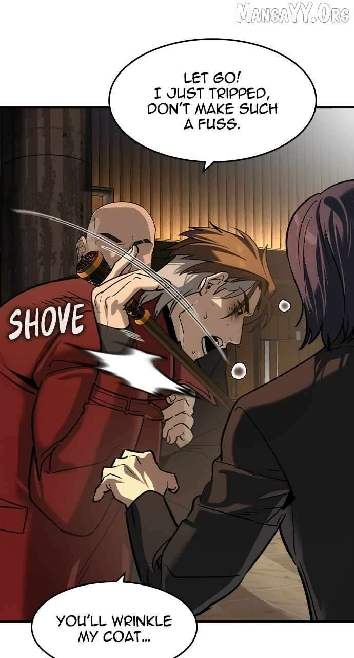 Read The Childe Manga Online