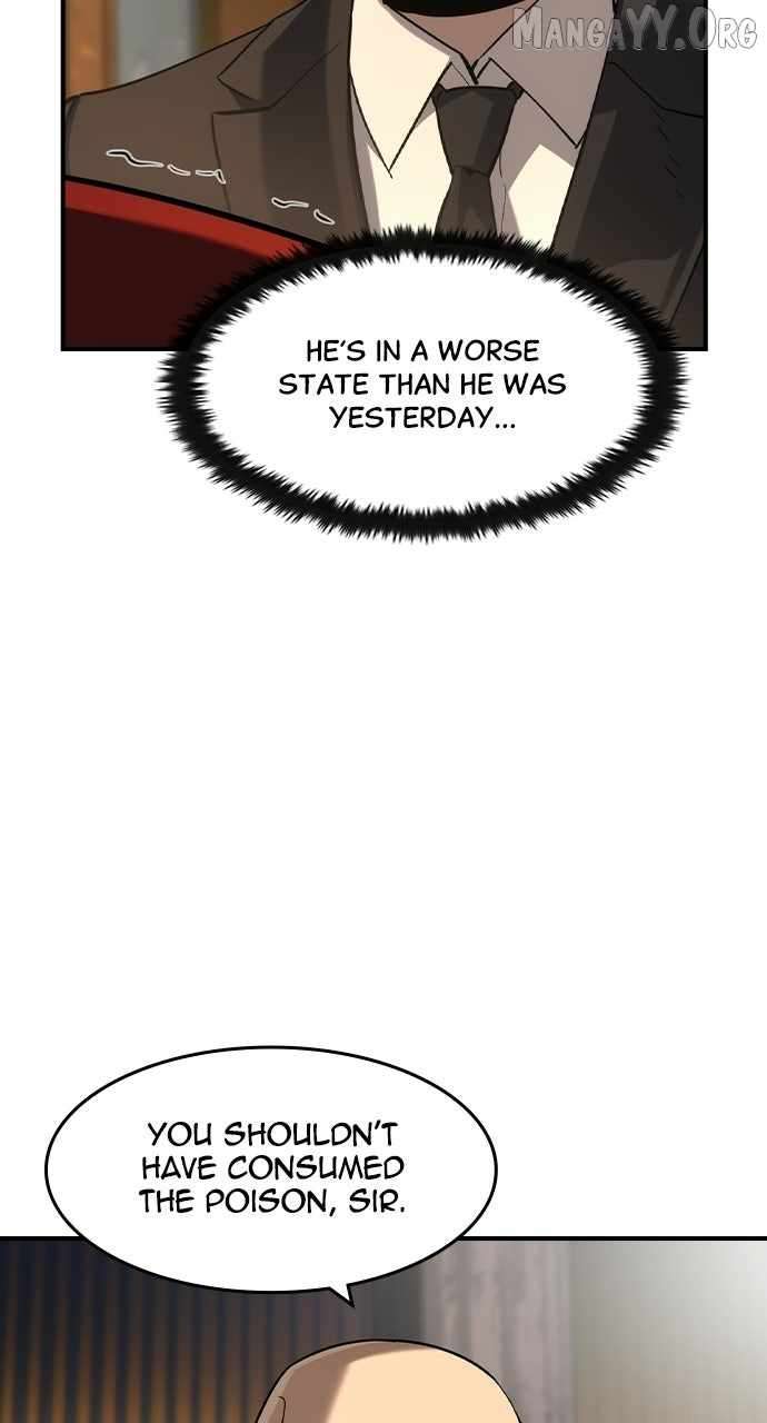 Read The Childe Manga Online