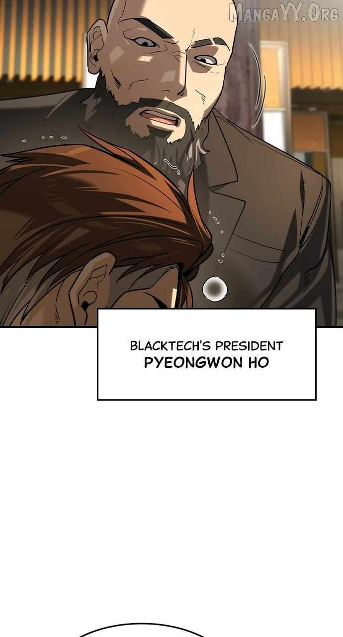 Read The Childe Manga Online