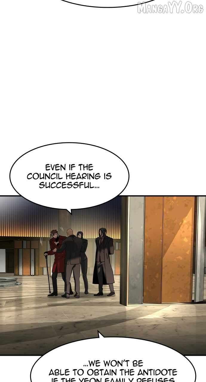 Read The Childe Manga Online