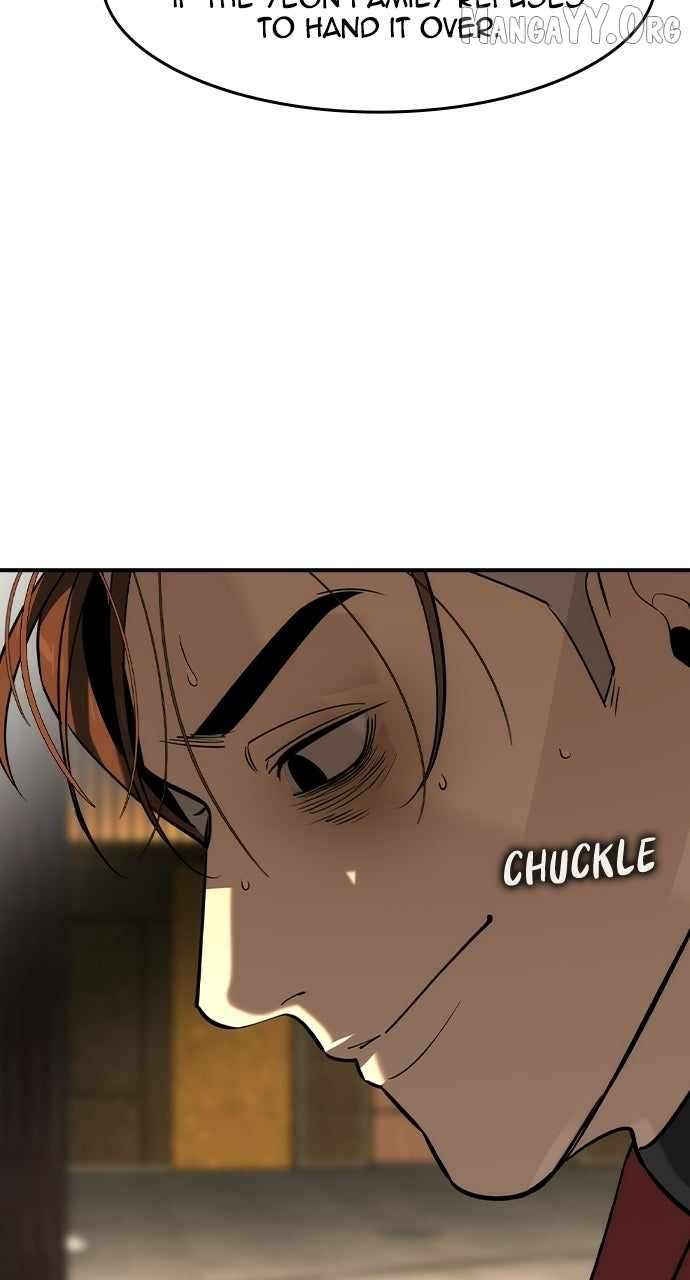 Read The Childe Manga Online