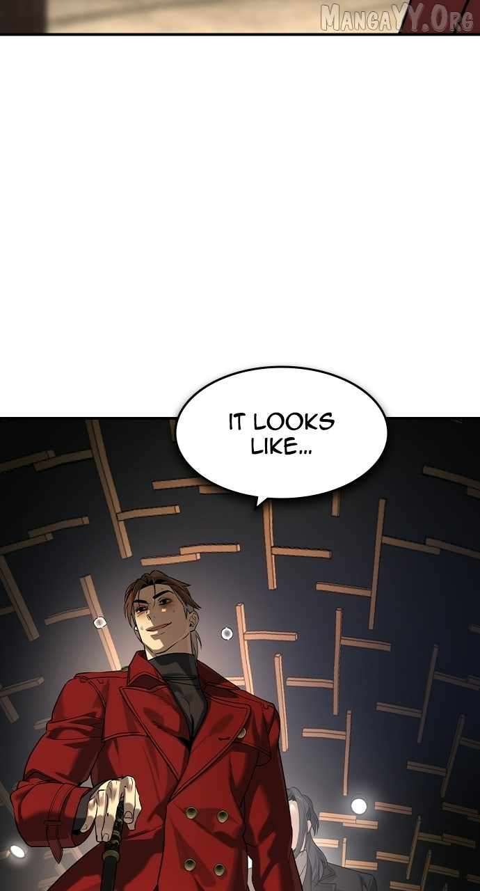 Read The Childe Manga Online