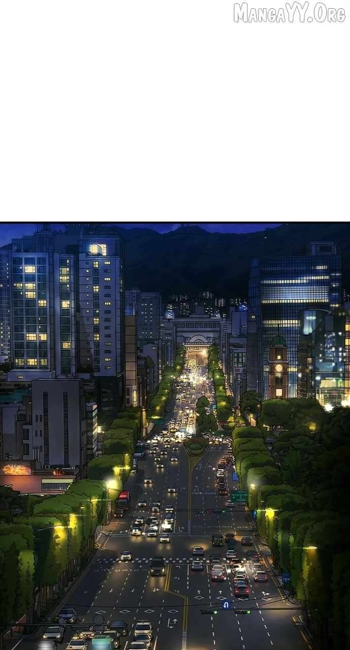 Read The Childe Manga Online