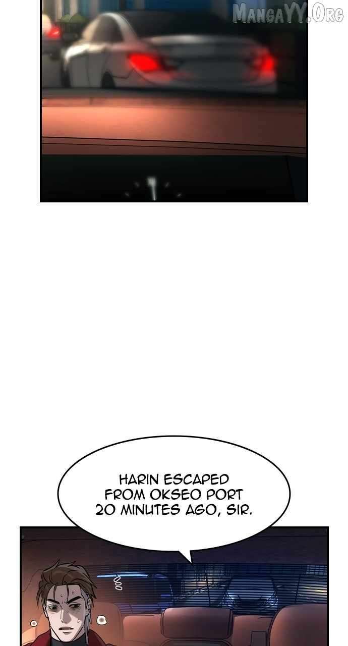 Read The Childe Manga Online