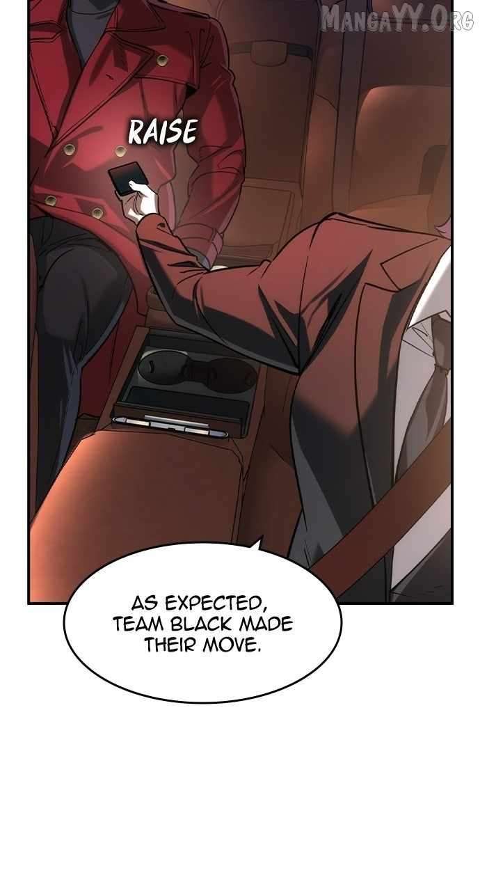 Read The Childe Manga Online