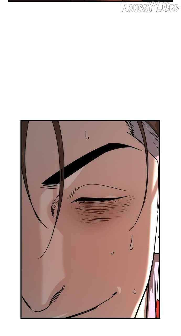 Read The Childe Manga Online