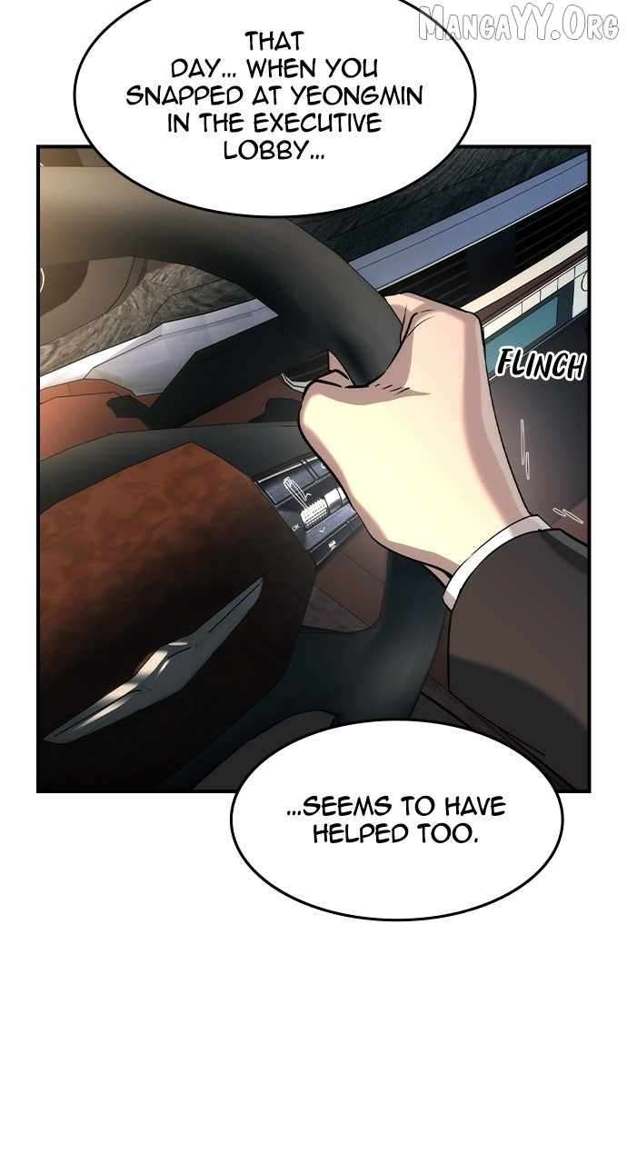 Read The Childe Manga Online