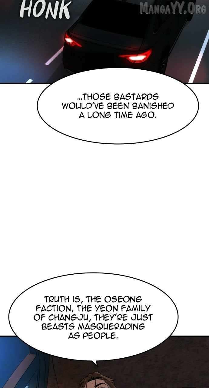 Read The Childe Manga Online