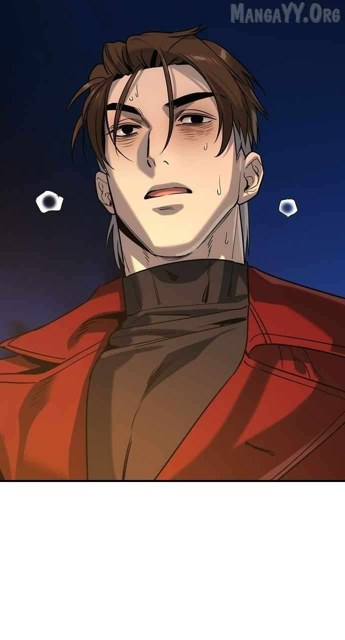 Read The Childe Manga Online