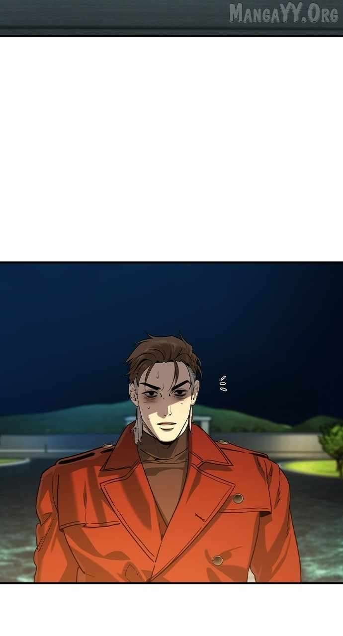 Read The Childe Manga Online