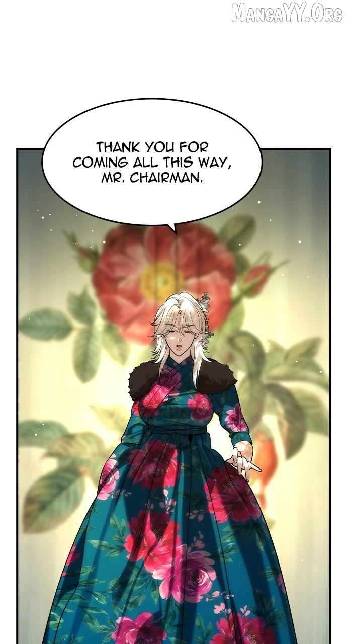 Read The Childe Manga Online