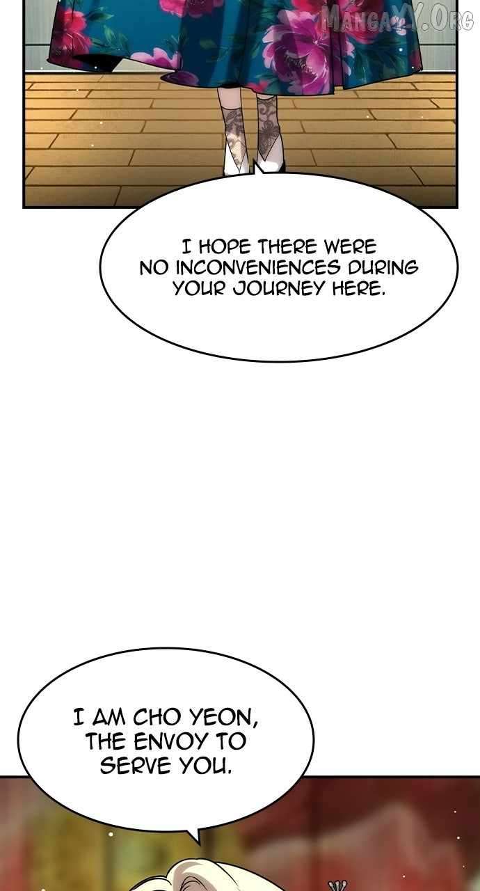 Read The Childe Manga Online