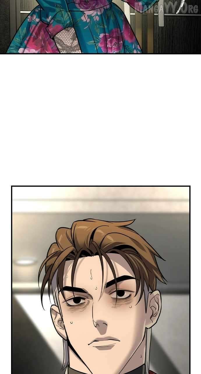 Read The Childe Manga Online