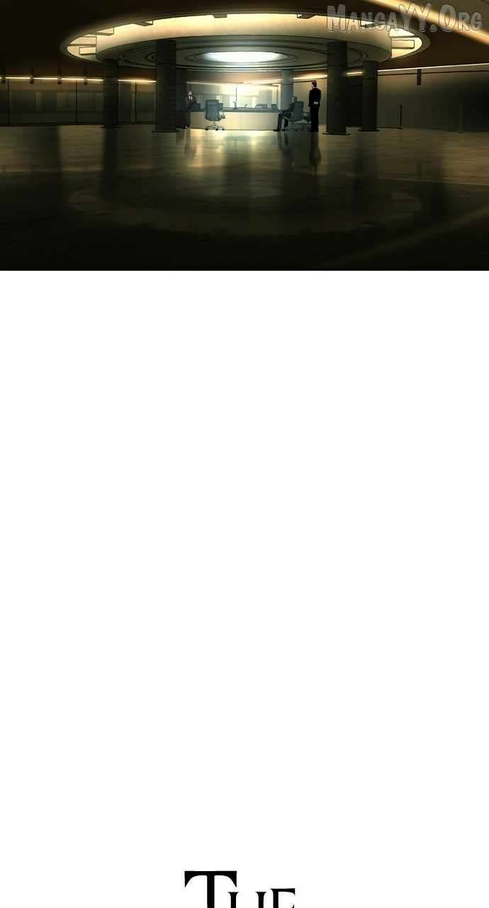 Read The Childe Manga Online