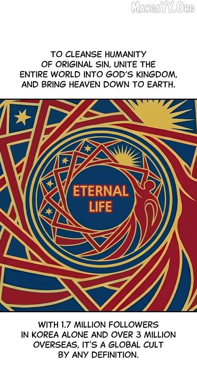 Read The Childe Manga Online