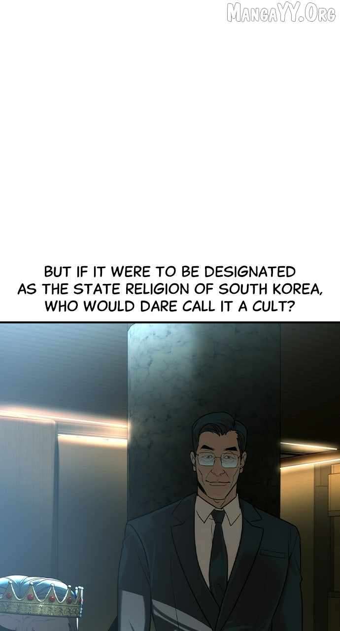 Read The Childe Manga Online