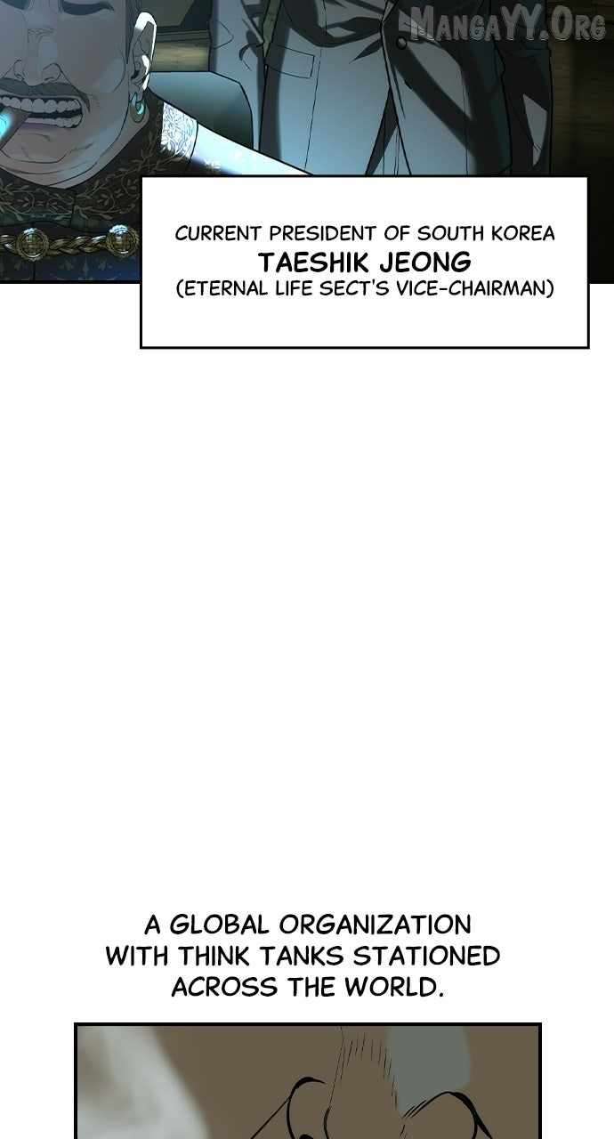 Read The Childe Manga Online