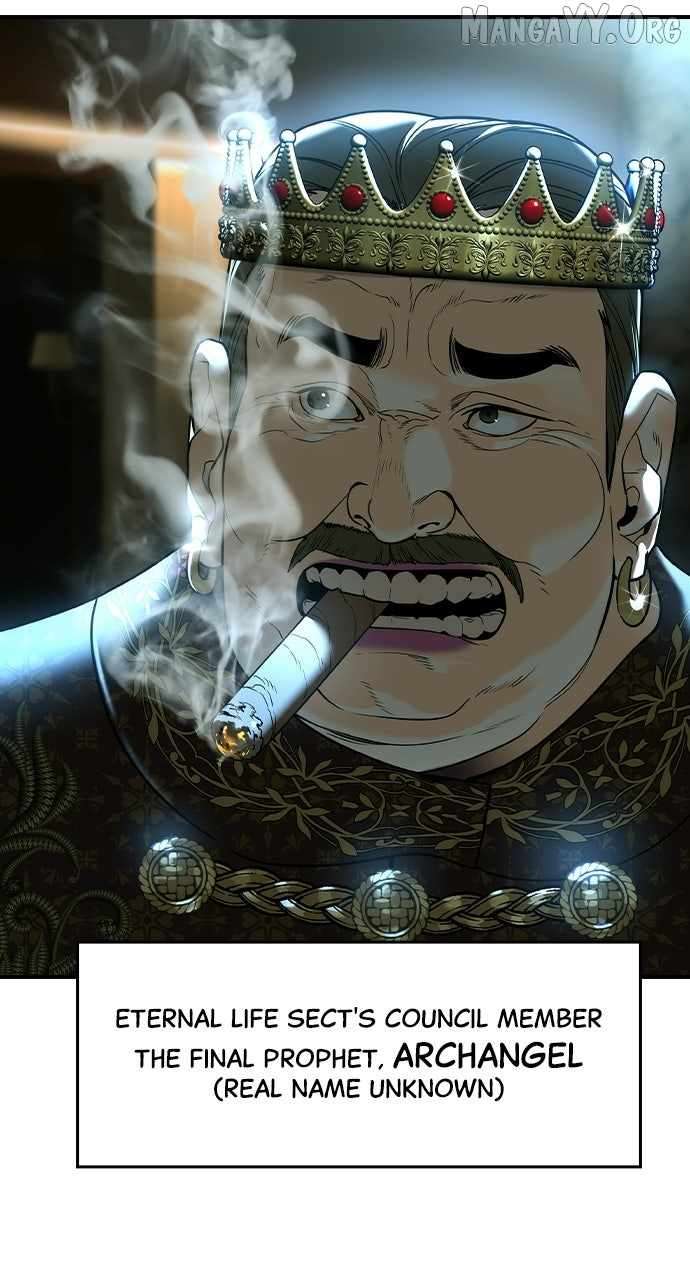 Read The Childe Manga Online