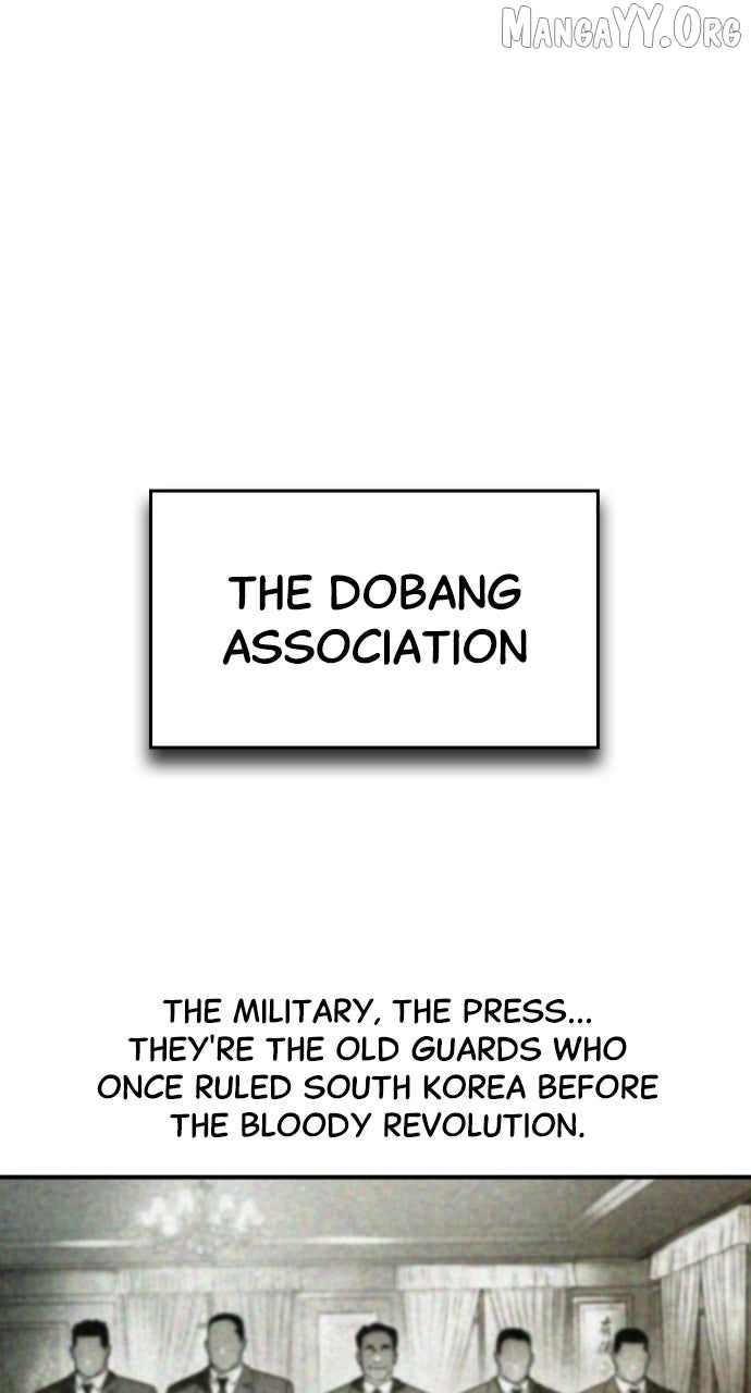 Read The Childe Manga Online