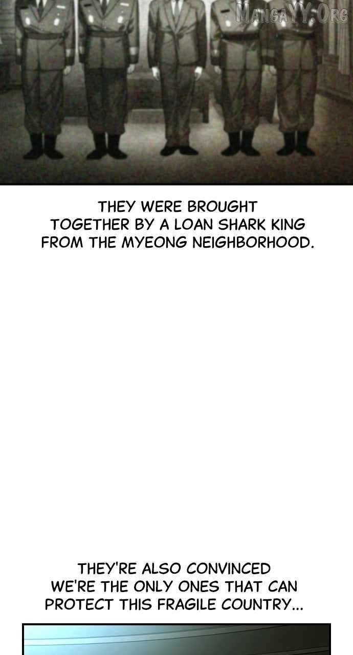 Read The Childe Manga Online