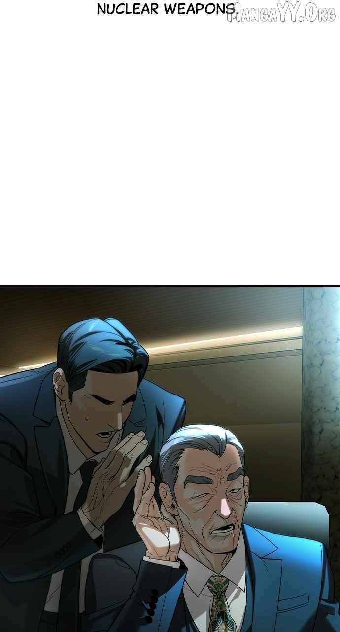 Read The Childe Manga Online