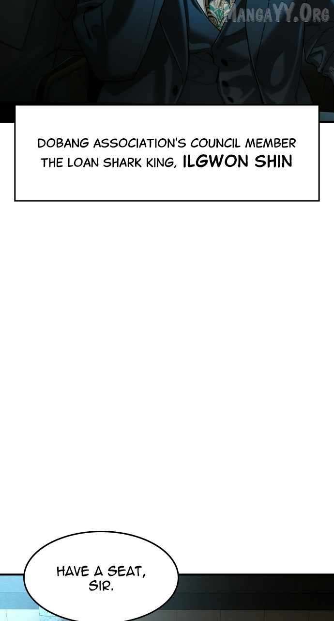 Read The Childe Manga Online